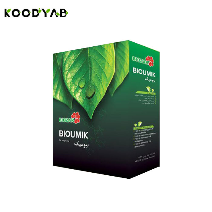 کود بیومیک بیوزر