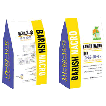 کود 10 52 10 باریش