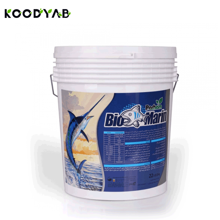 کود 22 لیتری ماهی بیومارین پرهام