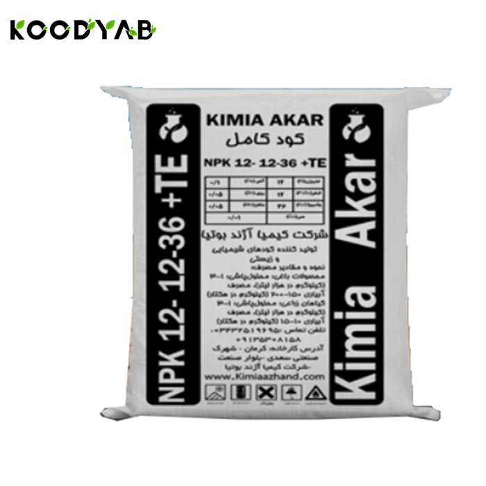 کود 36 12 12 کیمیا آکار
