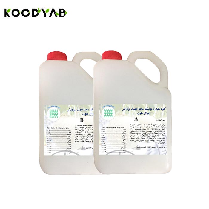 کود هیدروپونیک مایع مخصوص انواع ملون کد LMe1000   محنا