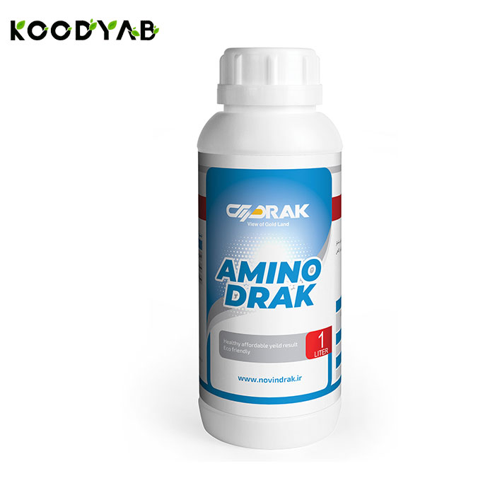 کود آمینو نوین دراک