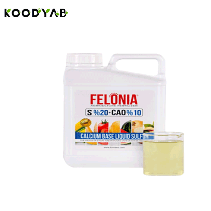 کود گوگرد کلسیم فلونیا