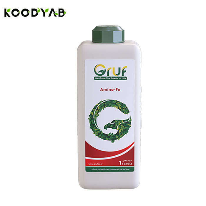 کود آمینو آهن گروف