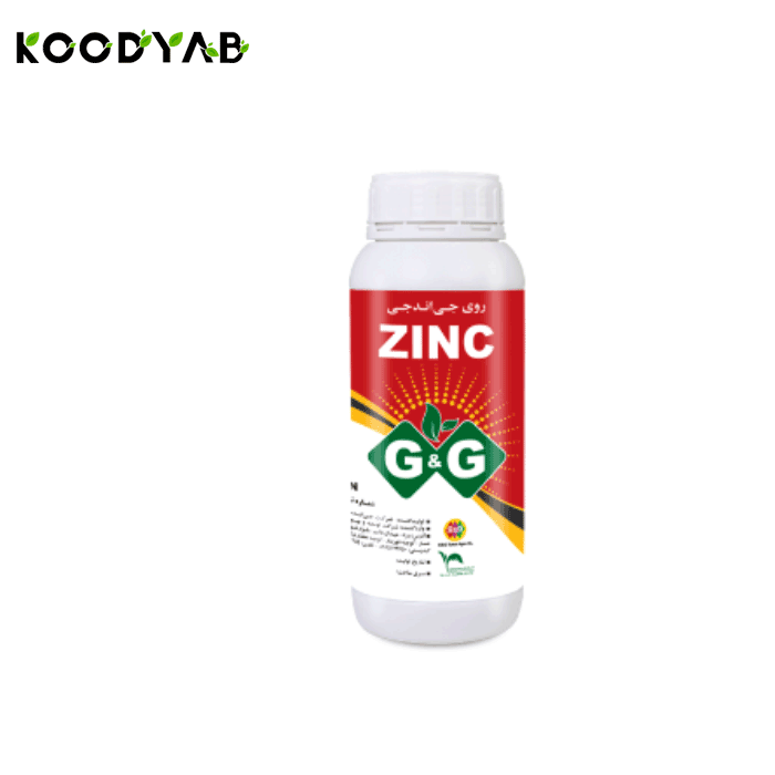 کود روی جی اند جی