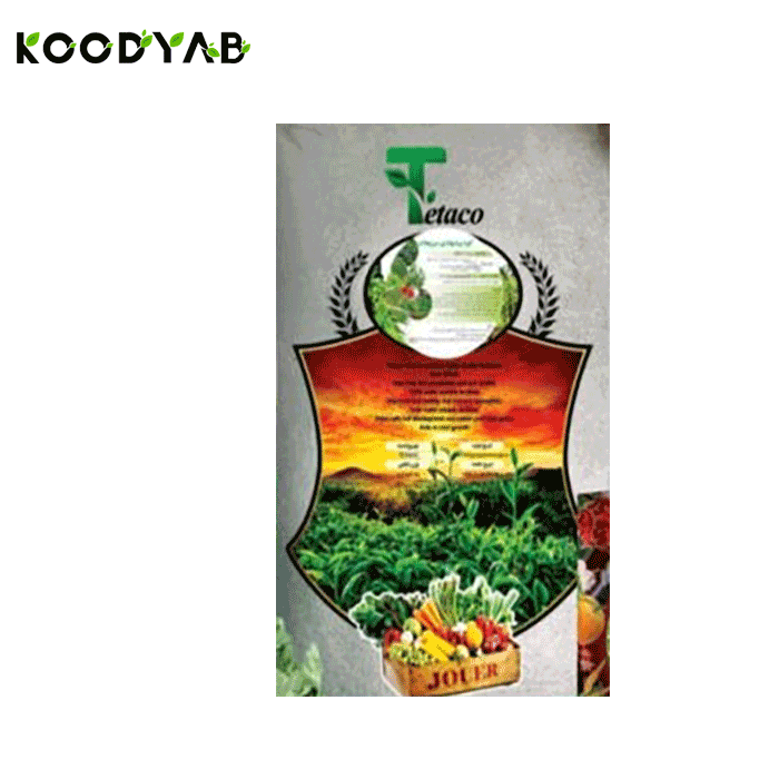 کود سبزیجات تتاکو