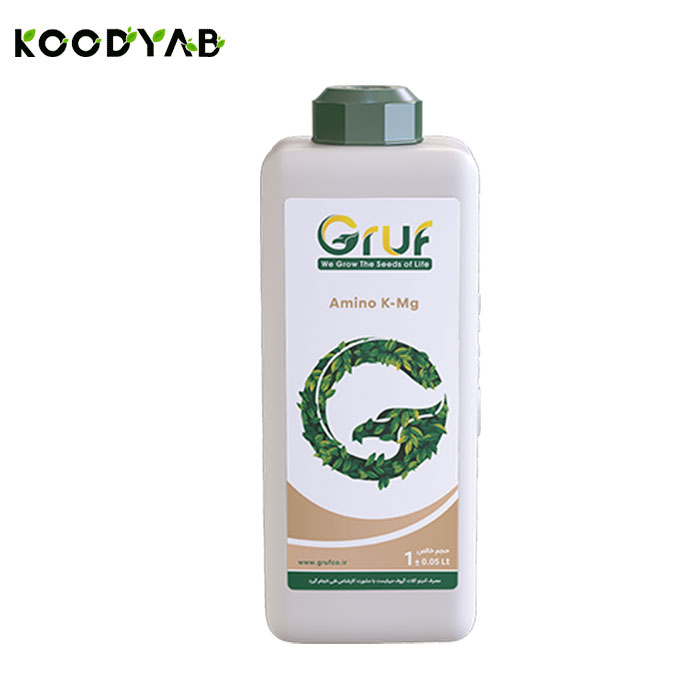 کود آمینو پتاسیم منیزیم گروف
