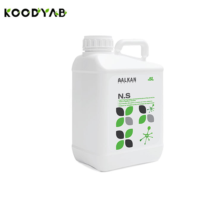 کود آلکاگرین ان اس  آلکان