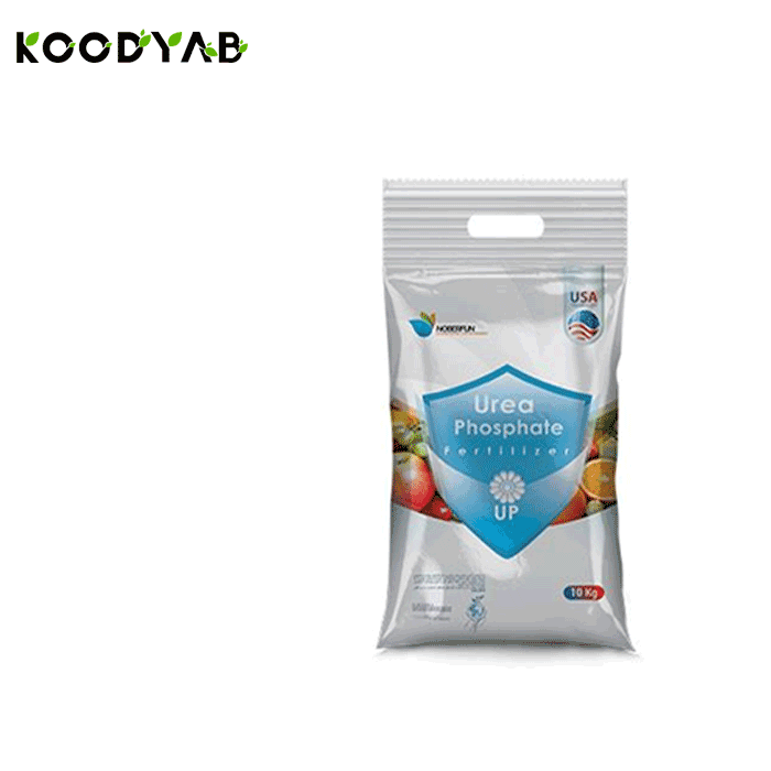 کود اوره فسفات کینجنتا