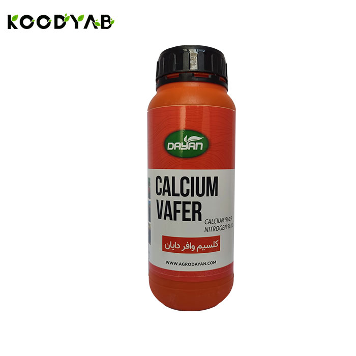 کود کلسیم دایان