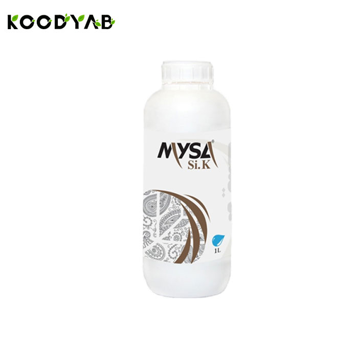 کود سیکا مایسا