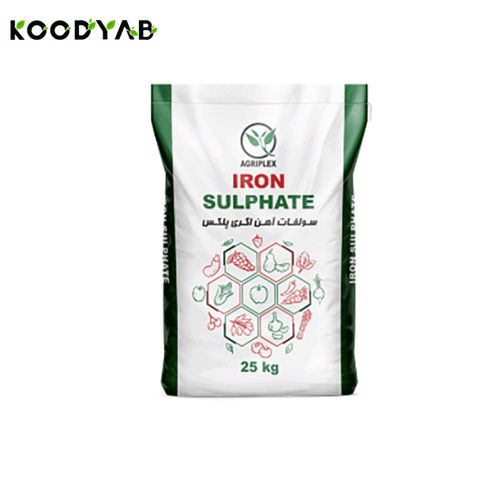 کود سولفات آهن اگری پلکس