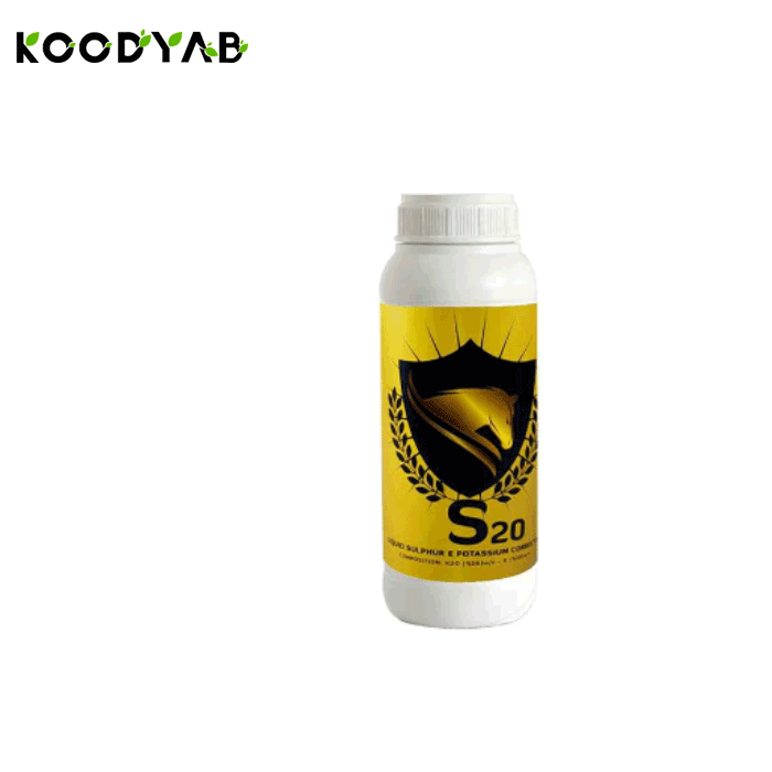 کود اس 20 سبز مایع آذر کاسپین