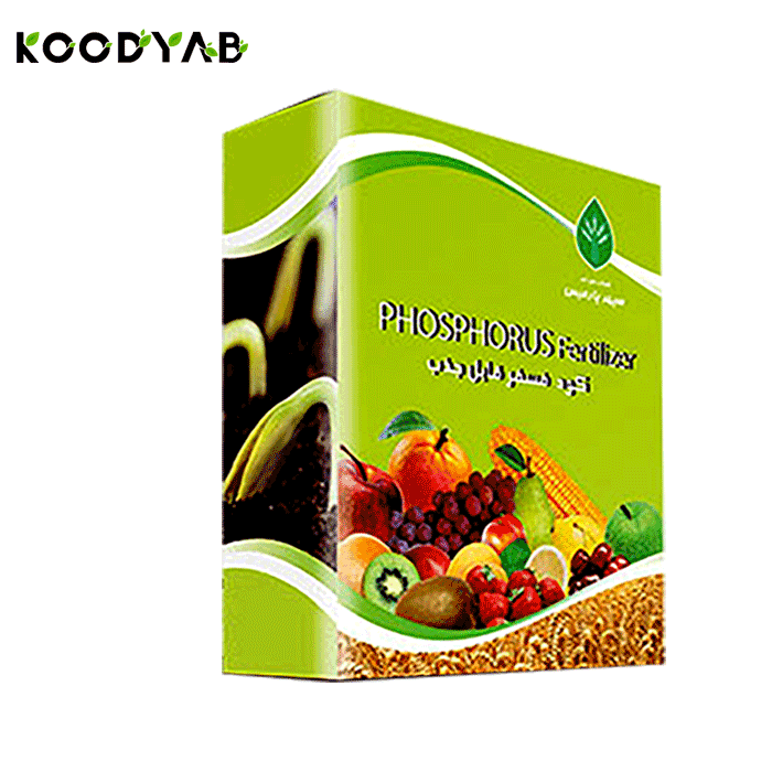 کود فسفر25 سپهرپارمیس