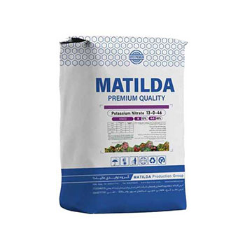 کود نیترات پتاسیم ماتیلدا