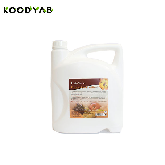 کود مایع آهن روی فرتی نرس