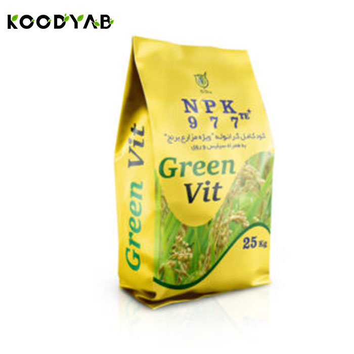 کود 7 7 9 ویتامین سبزکهن