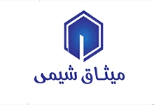 میثاق شیمی 