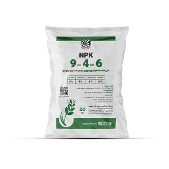 کود 6 4 9 برنج آنزان