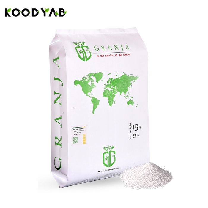 کود نیترات کلسیم گرانجا