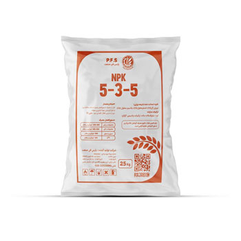 کود 5 3 5 آنزان