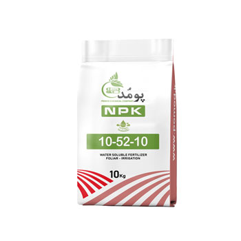 کود 10 52 10 پومد