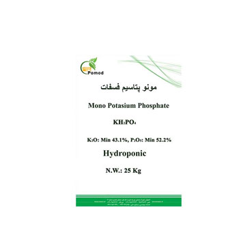 کود مونوپتاسیم فسفات پومد 