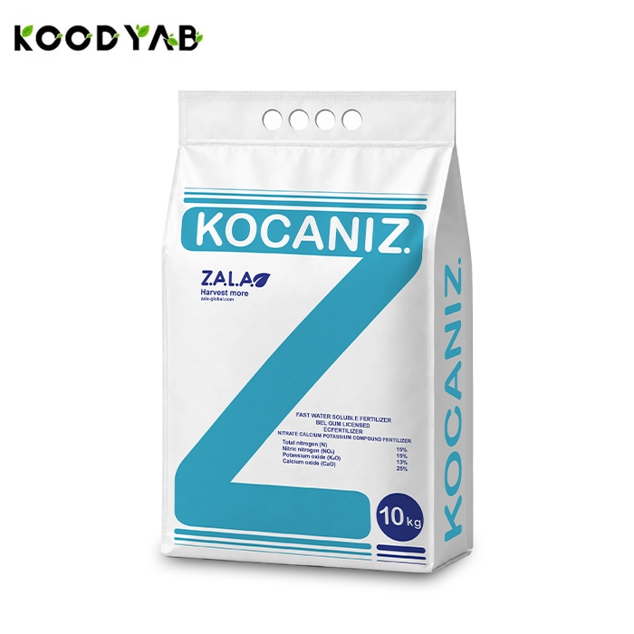 کود کوکانیز زالا 