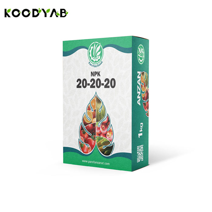 کود  20 20 20 یک کیلویی آنزان 