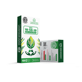 کود 10 50 10 خانگی آنزان