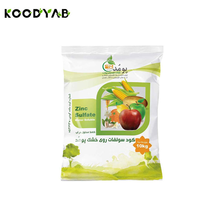 کود سولفات روی پومد 