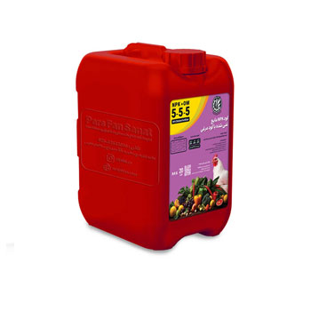 کود 5 5 5  آنزان 