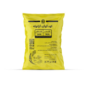 کود گوگرد گرانوله آنزان