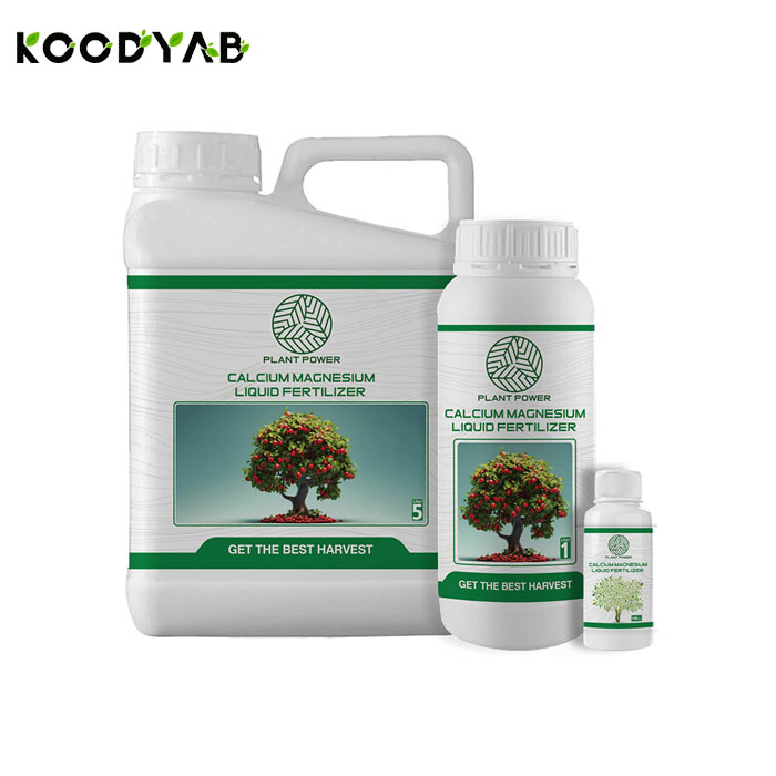 کود کلسیم منیزیم پلنت پاور