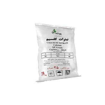 کود نیترات کلسیم پومد