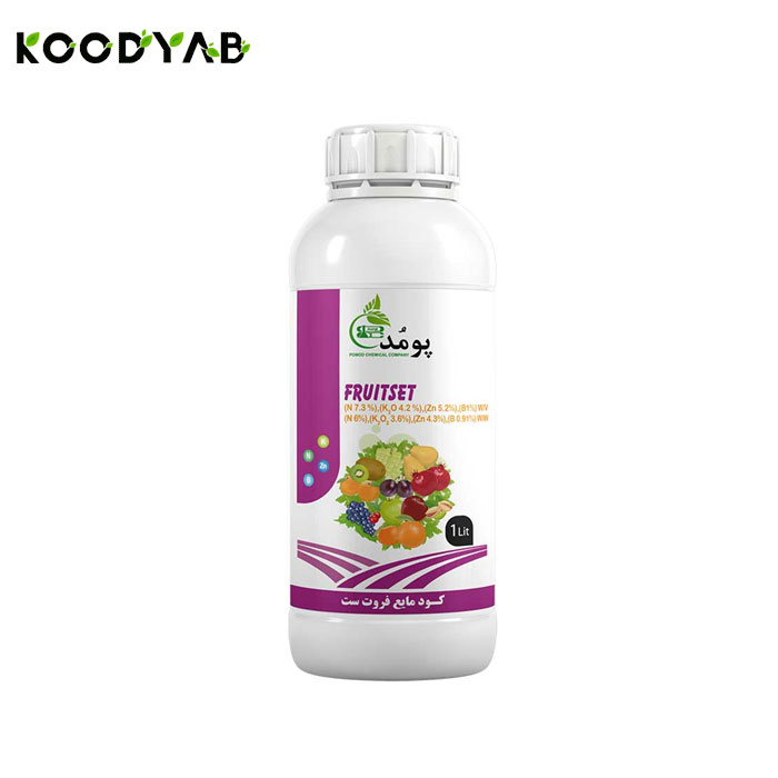 کود مایع فروتست پومد