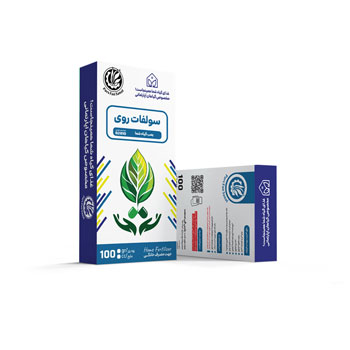 کود سولفات روی آنزان