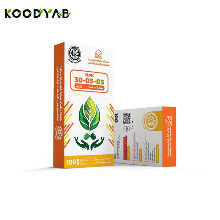 کود 5 5 30 آنزان 