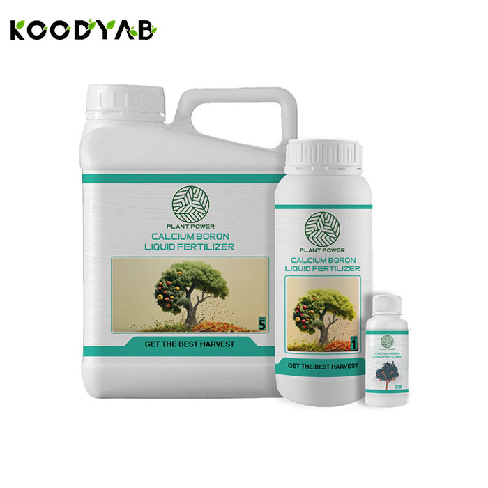 کود کلسیم بور پلنت پاور