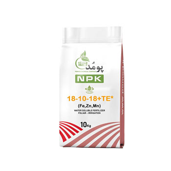 کود 18 10 18 پومد