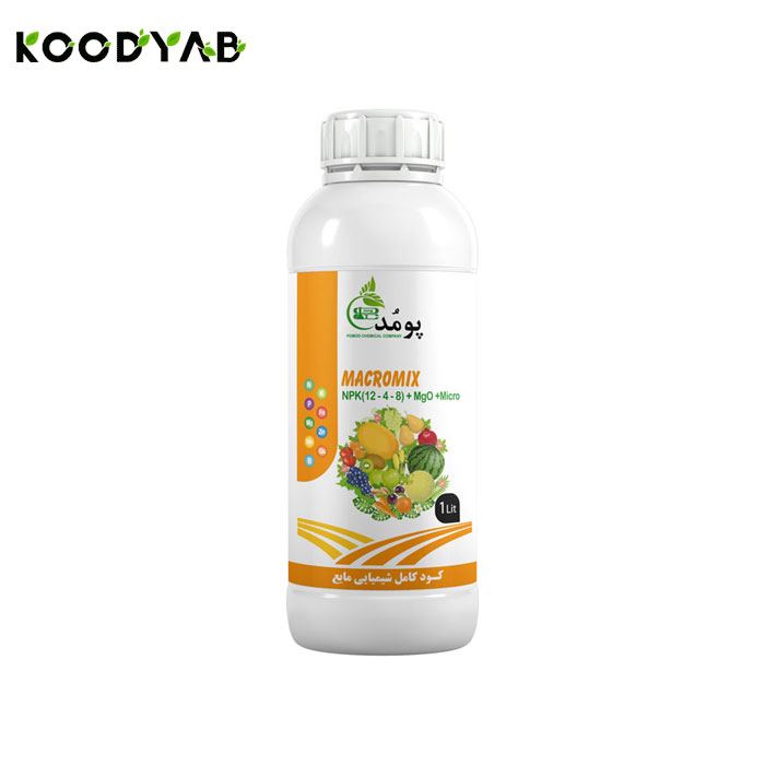 کود 8 4 12 پومد 