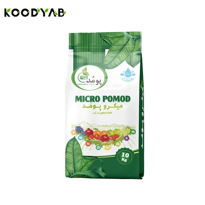 کود میکرو معدنی با بور پومد