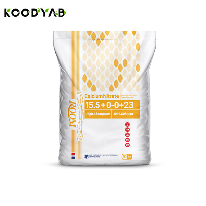  کود نیترات کلسیم روم