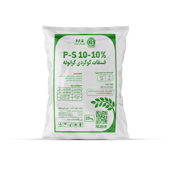 کود فسفات گوگردی آنزان