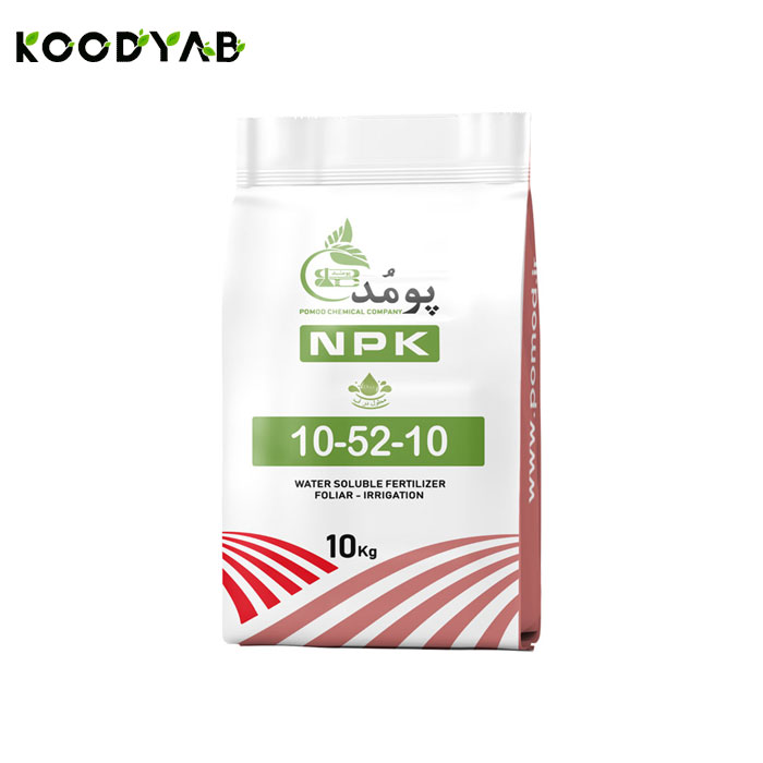 کود 10 52 10 پومد