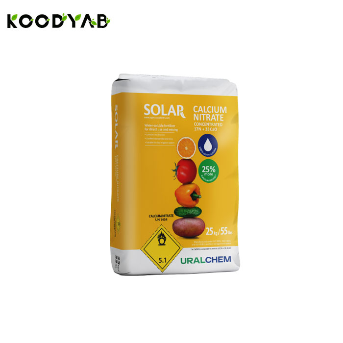 کود کلسیم نیترات اورال کم