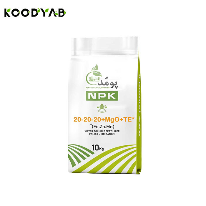 کود 20 20 20 پومد 