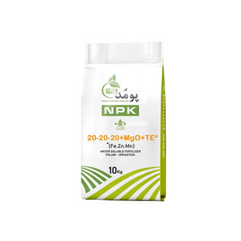 کود 20 20 20 پومد 