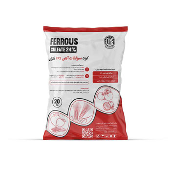 کود سولفات آهن 24 درصد آنزان