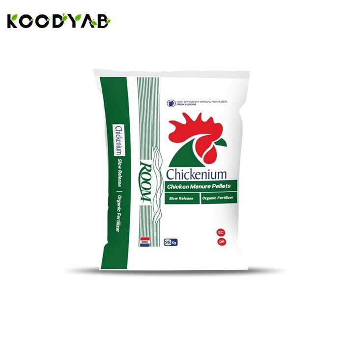 کود پلت مرغی پلت مرغی چیکنیوم روم